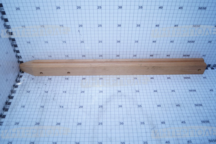 Успокоитель правый (бук)