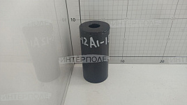 Упор пружины установки вала нижнего КЗС-1218,Есиль-760 Гомсельмаш