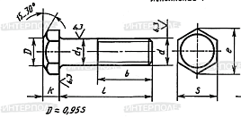 Болт М14х120х2,0 шестигранная головка, класс 5.8