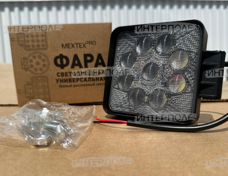 Фара светодиодная квадратная 27WS 9х3W-53mm 1800LM Epistar (Flood) Рассеянный свет универсальная 12-24В MEXTEXpro 