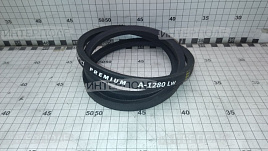 Ремень приводной А-1280 Lw KASMALAND