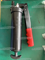 Шприц рычажно-плунжерный Т-025А 300 см.куб. Премиум MEXTEX