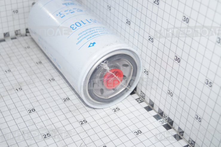 Фильтр-сепаратор топл. БЮЛЕР (2290, 2335, 2360, 2375, 2425) КАМАЗ (с двигателем CUMMINS) (FLEETGUARD)