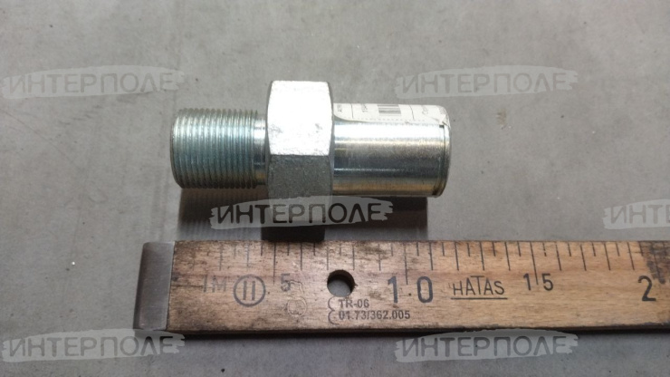 Вал вентилятора Claas (Lexion) 