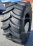 Шина 30,5 L-32 (775х813) (передняя ДОН-1500, АКРОС) R-1 /167A8/ 18НС Б/К ARMOUR
