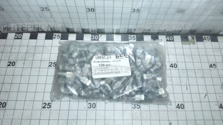 Болт М 6х 16 шестигранная головка зубчатый, класс 10.9, (упаковка 100 шт.) Шумахер