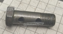 Болт (штуцер) М14х1,5х45 поворотного угольника (2 отв.), ОАО"ММЗ"