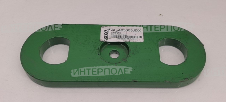 Хомут (1830, 1835) John Deere