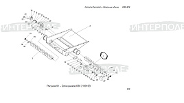 Шнек колосовой Есиль-740,КЗС-812,Есиль-730,КЗС-7 Гомсельмаш