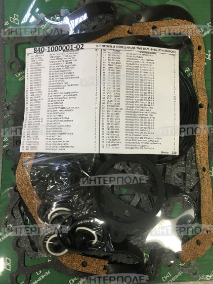 Ремкомплект двигателя ТМЗ 8421-8486 (кольца РТИ, прокладки паронит) (Ярославль)