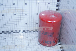 Фильтр гидравл. ГСТ MacDon (9250) (SF)