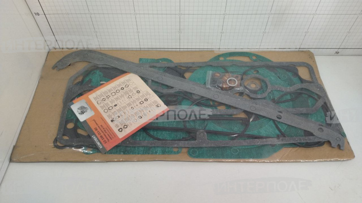 Ремкомплект Д-240