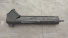 Корпус шнека Акрос-585/590/595