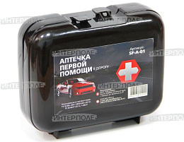 Аптечка медицинская "АПК Сфера" В дорогу