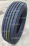 Шина 315/80 R22,5 (рулевая ось) BT968 /156/150L/ 20НС Б/К BOTO