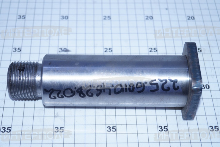 Ось (D=50мм, L=175-180мм)