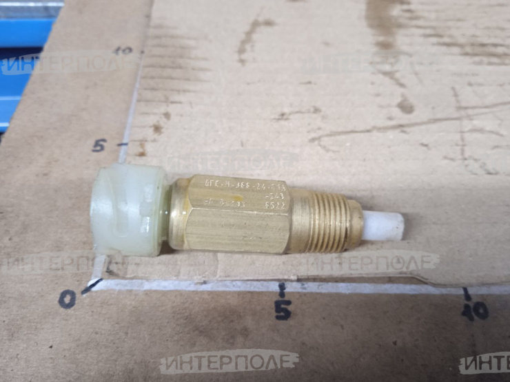 Датчик гидробака Есиль-760,КЗС-1218 Гомсельмаш