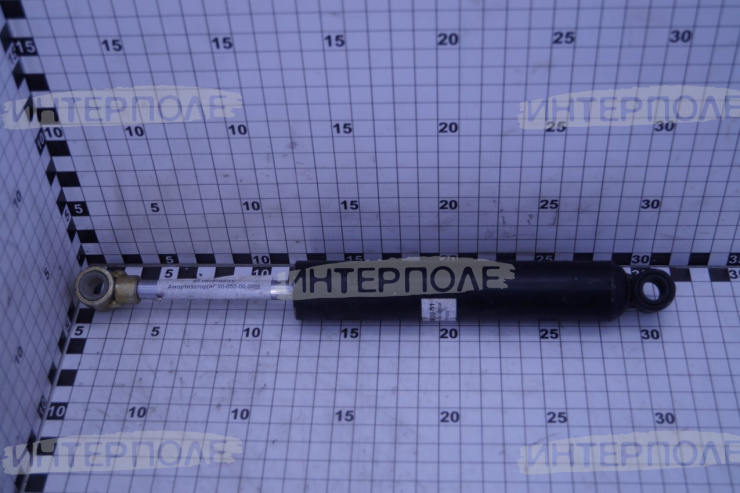 Амортизатор сиденья (L=185мм)(длинный)