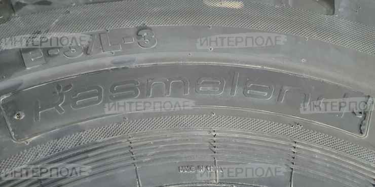 Шина 23,5 -25 E3/L3 /196A2/180B/ 28НС (с камерой) с об. лентой KASMALAND