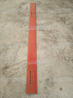 Планка мотовила жатки КГС-02,КСК-600 Есиль,КЗС Гомсельмаш