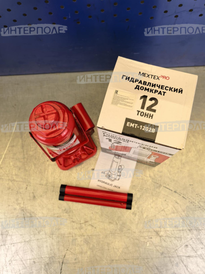 Домкрат 12 тонн. (210х405мм, одноплунжерный, с предохр. клапаном) МЕХТЕХ
