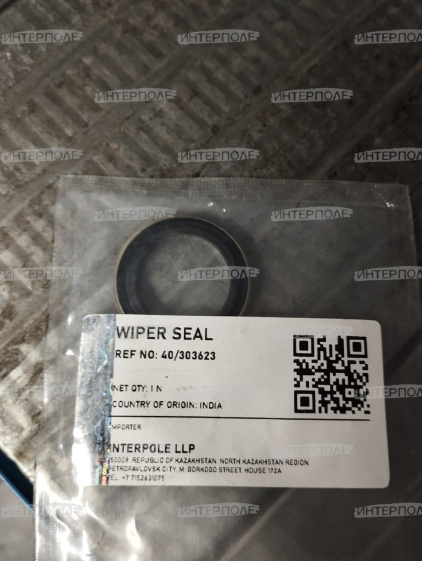 Сальник (35х25х5) втулки рулевой тяги JCB Оригинал