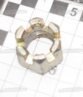 Гайка М18х1,5 корончатая рулевого пальца МТЗ-80/82