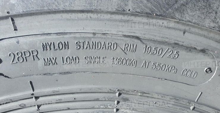 Шина 23,5 -25 E3/L3 28НС (с камерой) с об. лентой Longstar