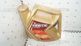 Масло трансмиссионное 80W90 GL-5 4 л. Роснефть Kinetic Hypoid
