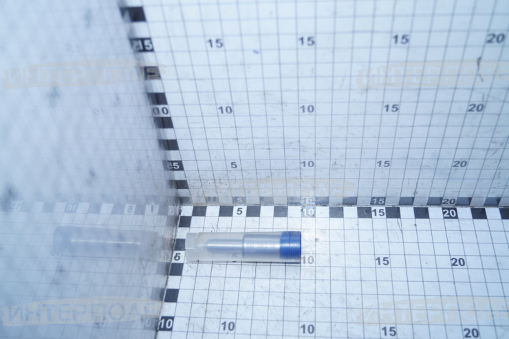 Распылитель СМД-60..62 Т-150