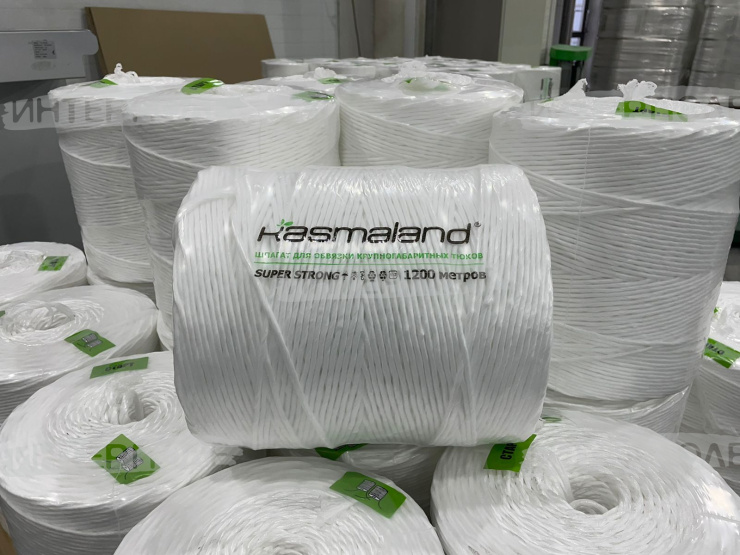 Шпагат сеновязальный Kasmaland SUPER STRONG (1200 м)