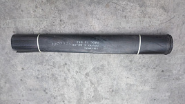 Лента транспортерная центральная для жаток ДЖОН ДИР 925D,930D,936D (WCCO)