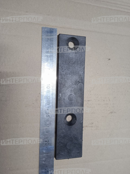 Накладка успокоителя направляющей цепи транспортера наклон.камеры Есиль-770,КЗС-812,Есиль 760,КЗС-1218,Есиль-750,КЗС-10К Гомсельмаш