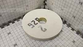 Круг абразивный 150х16х32 (белый) 25А F60 О-Р (25СТ)