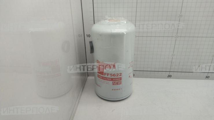 Фильтр топл. (FLEETGAURD)