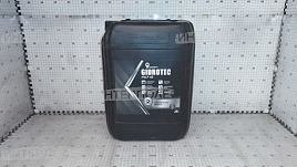 Масло гидравлическое HVLP-46 (до -42C) 20 л. Роснефть Gidrotec