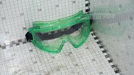 Очки защитные PANORAMA