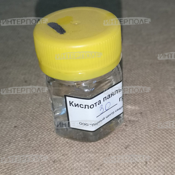 Кислота паяльная 30гр