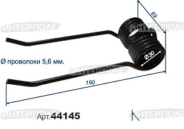 Зуб пружинный d= 5,6 мм, L=190 мм подборщика Claas, Шумахер