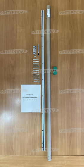 Соединитель ленты MacDon 2 бортовая комплект УЗШЛ