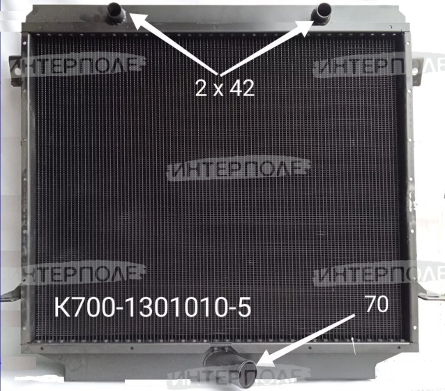 Радиатор водяной К-700 (ЯМЗ-238) 4-рядный, медно-латунный, 70мм (КГ)