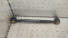 Тяга рулевая МТЗ-80 (L=330), ОАО "РЗТ"