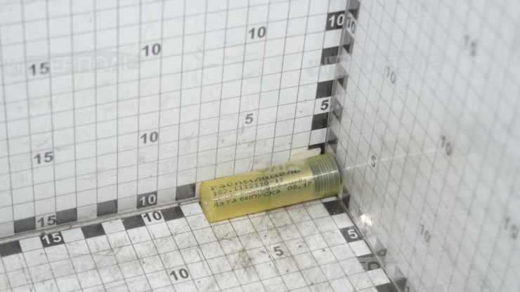 Распылитель ЯМЗ-8401, ТМЗ-8424, 8451 (ЯЗДА)