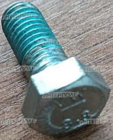 Болт М10х 25х1,5 шестигранная головка, класс 8,8 Claas (Lexion, Tucano, Jaguar, Dominator, Consul, Corsar, Commandor, Mega, Medion, Mercur)