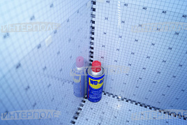 Жидкий ключ WD-40 400 мл.
