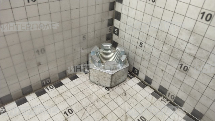 Гайка М30х2,0 корончатая, рычага поворотного, класс 6, Дон-1500Б, Вектор Акрос Торум