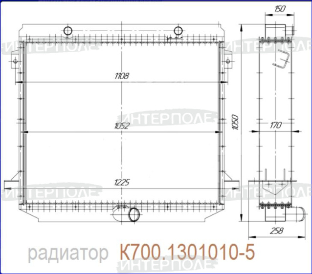 Радиатор водяной К-700 (ЯМЗ-238) 4-рядный, медно-латунный, 70мм (КГ)