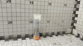 Распылитель ЯМЗ-236БЕ, НЕ, 238ДЕ-1, 7511.10 (АЗПИ Барнаул)