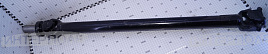 Вал карданный МТЗ-1221 (L=1045мм), РФ