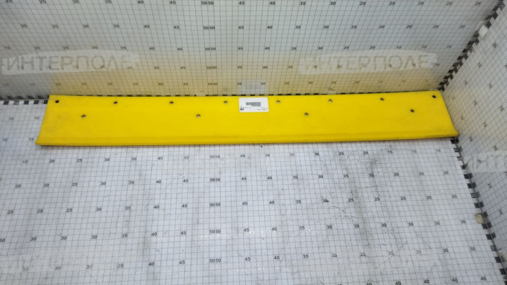 Пластина опорная центр John Deere (930D,936D)